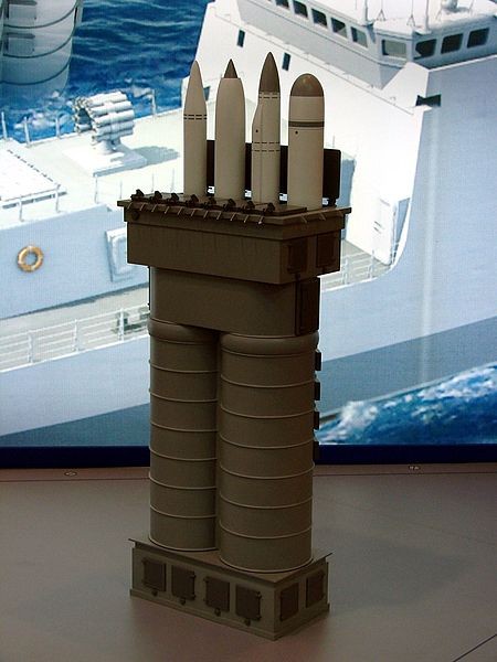 Ячейка УКСК "Калибр-НК" с четырьмя видами ракет