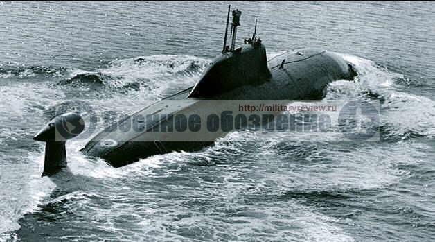 подводная лодка проекта 971