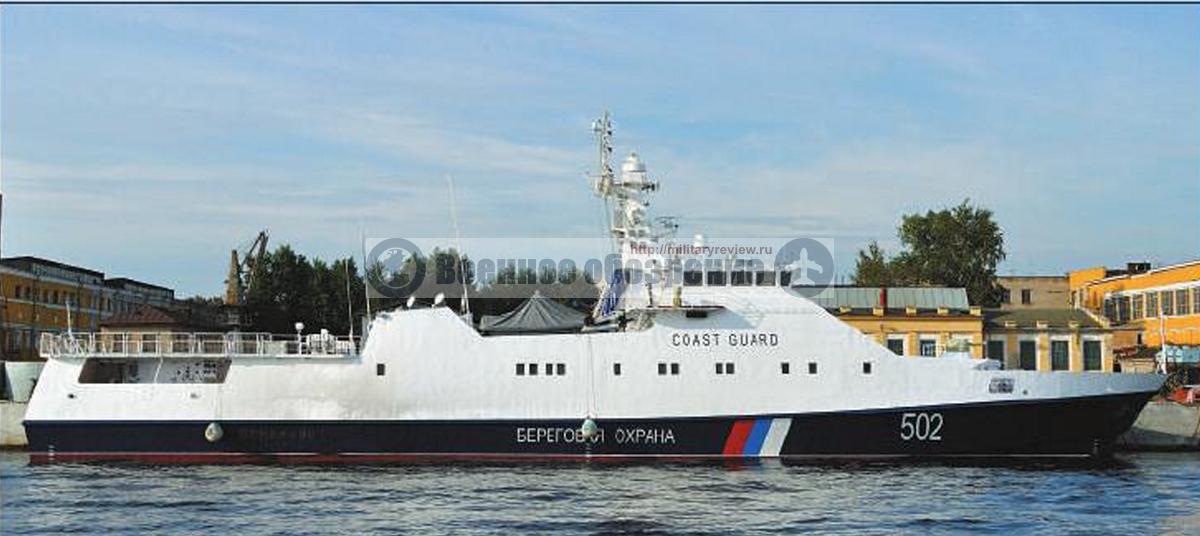 Пограничный сторожевой корабль Бриллиант проекта 22460 Охотник