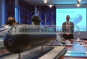 подводная лодка терминатор подводная лодка терминатор
