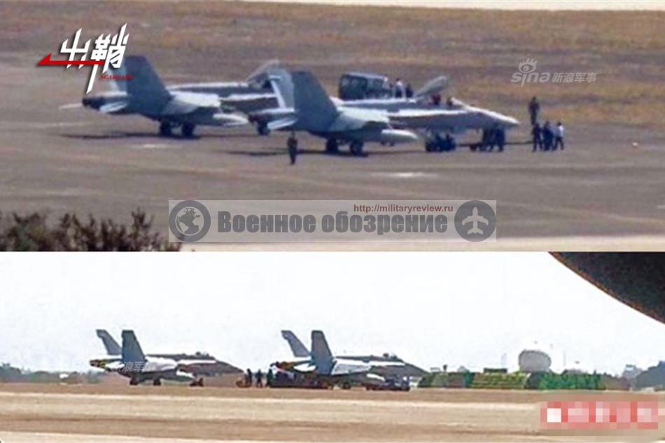 Американские истребители F/А-18C на Тайване - случайность или сигнал?