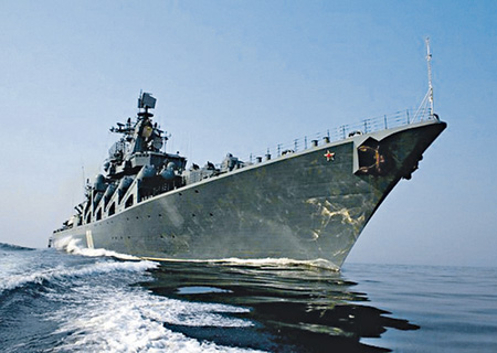 ракетный крейсер «Москва»