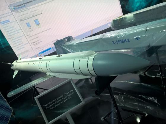 Уникальное ракетно-бомбовое оружие создано в России