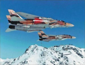 В полете пара F-14A ВВС Ирана
