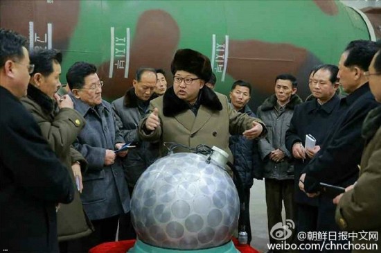 КНДР показала специальные ядерные боезаряды для баллистических ракет