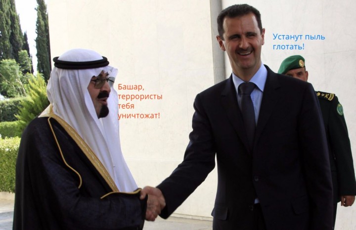 ИГИЛ проявляет активность, Асад спокоен