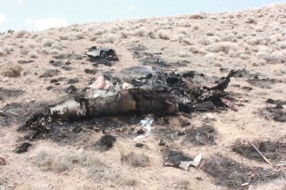 В Иране разбился истребитель FT-7 военно-воздушных сил