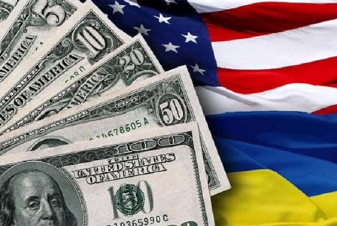 Украина получит 50 млн. американских долларов на укрепление безопасности