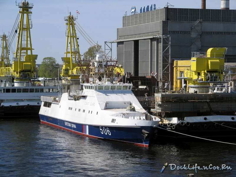 В Петербурге спущен на воду очередной сторожевой корабль для ФСБ
