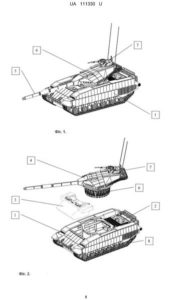Украли: на Украине запатентована копия танка «Армата»