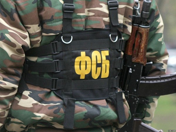 Сотрудников центра информационной безопасности ФСБ обвинили в госизмене