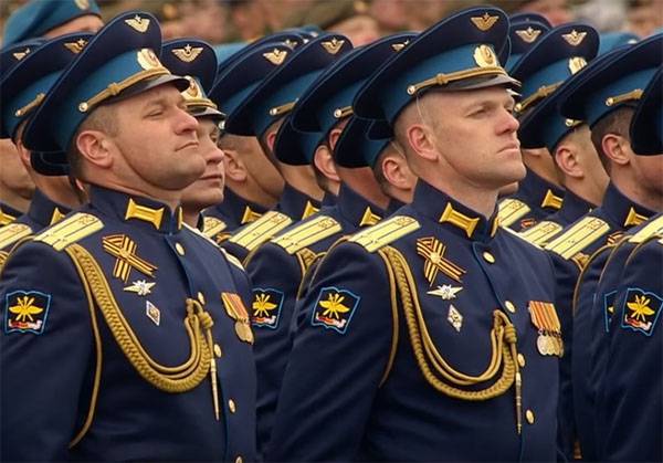 Офицеры ВС РФ будут носить мундиры с петлицами-"катушками" образца XIX века