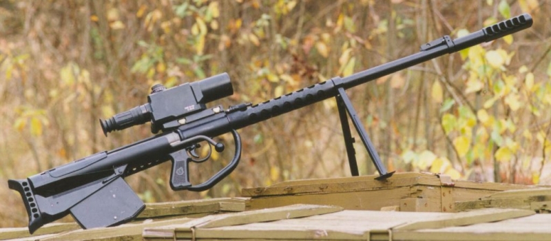 крупнокалиберная снайперская винтовка ВМ-2000 (Россия)
