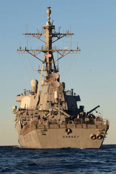 USS Carney (DDG-64) вошёл в Черноморскую акваторию