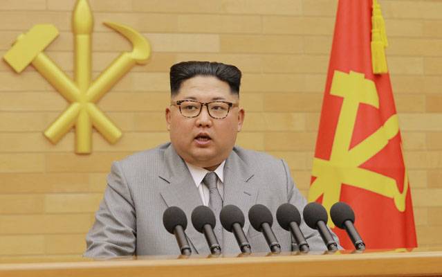 Лидер КНДР призвал работать над созданием условий по объединению с Югом