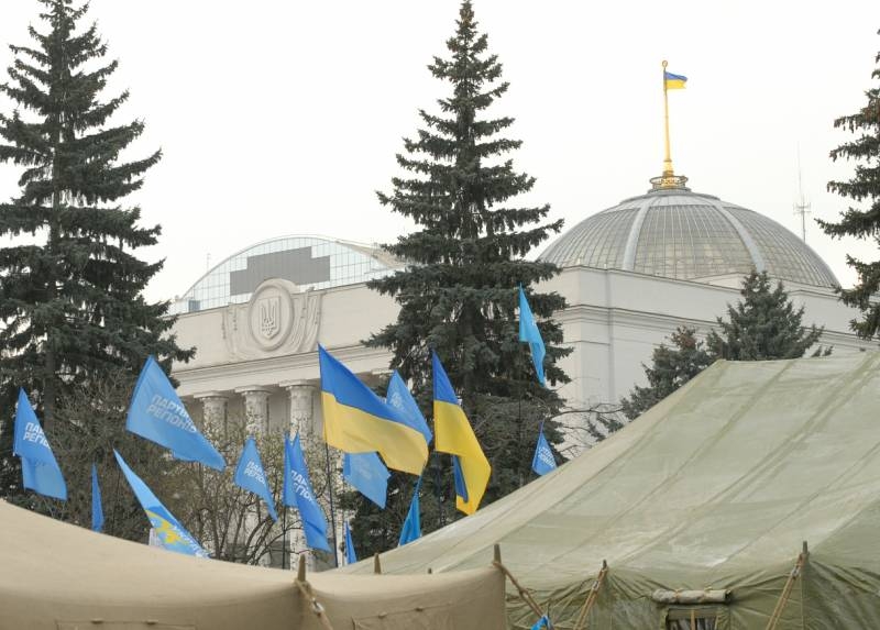 В Госдуме после слов об оккупации предложили вернуть России половину Украины