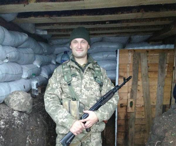 128-я бригада ВСУ в полном составе покинула Донбасс