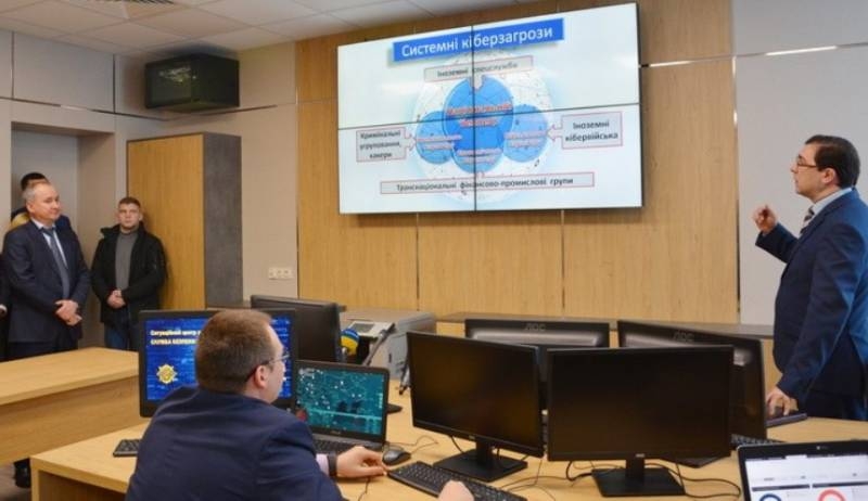 В Киеве открыли центр кибербезопасности
