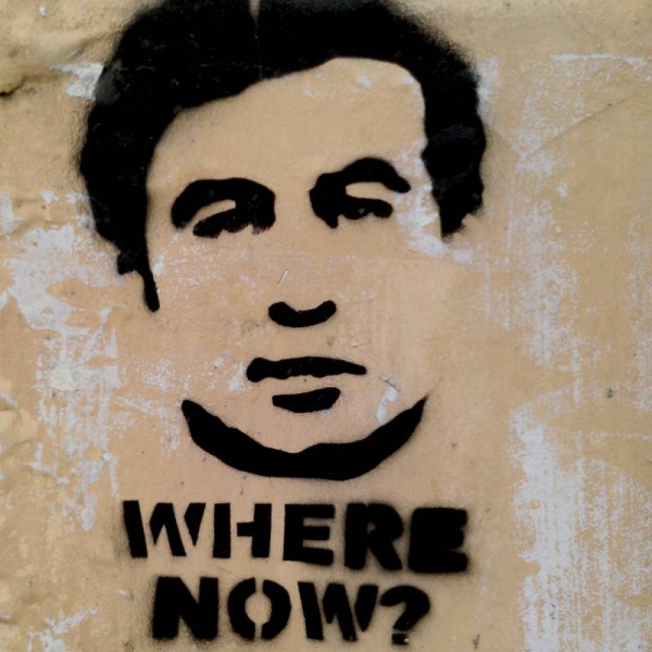 В Тбилиси надеются, что Саакашвили всё же будет экстрадирован на родину