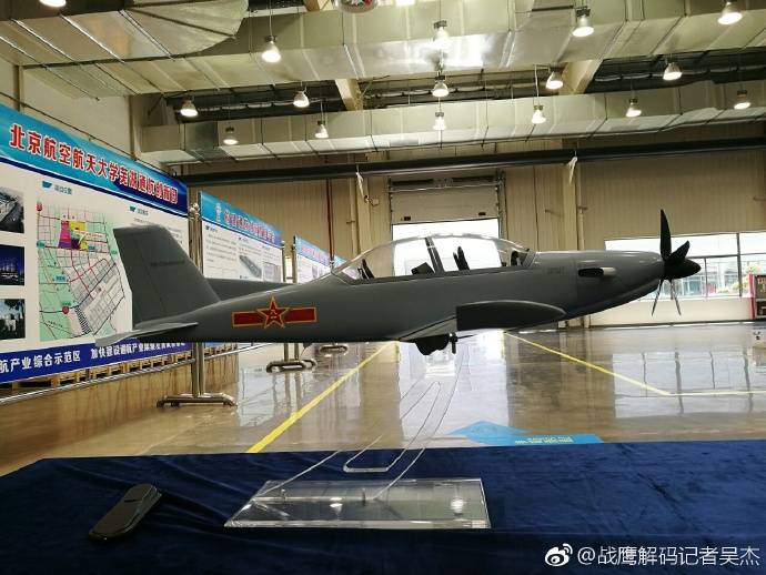 Китайская компания приобрела австрийскую Diamond Aircraft