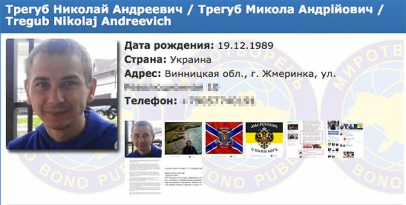 Россия депортирует на Украину участника обороны Славянска?