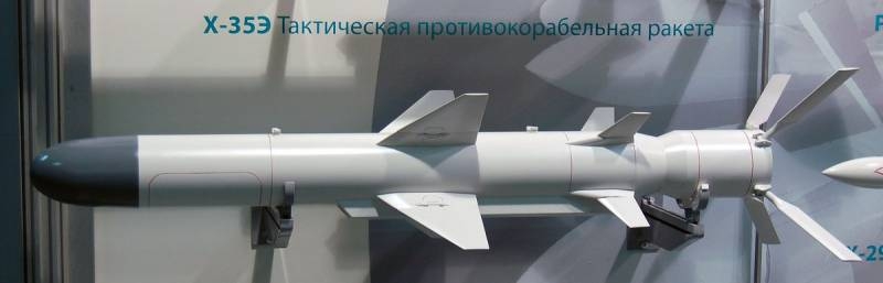 «Найди 10 отличий»: пользователи отметили сходство новой украинской ракеты с советским «Ураном»