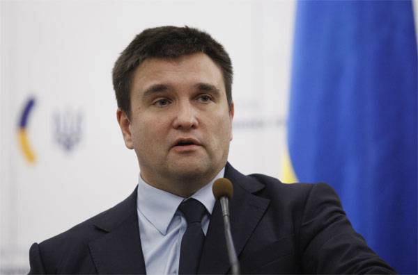 В Киеве заявили, что будут жаловаться в Вашингтон на Варшаву