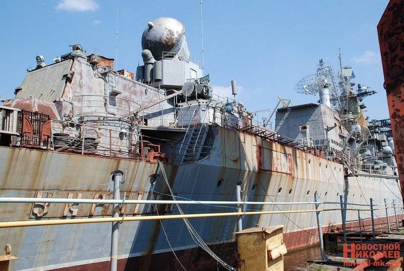 СБУ обвинила российские спецслужбы в попытке взорвать крейсер «Украина
