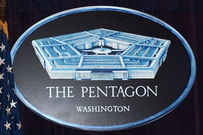 Пентагон где-то "потерял" 800 млн. долларов