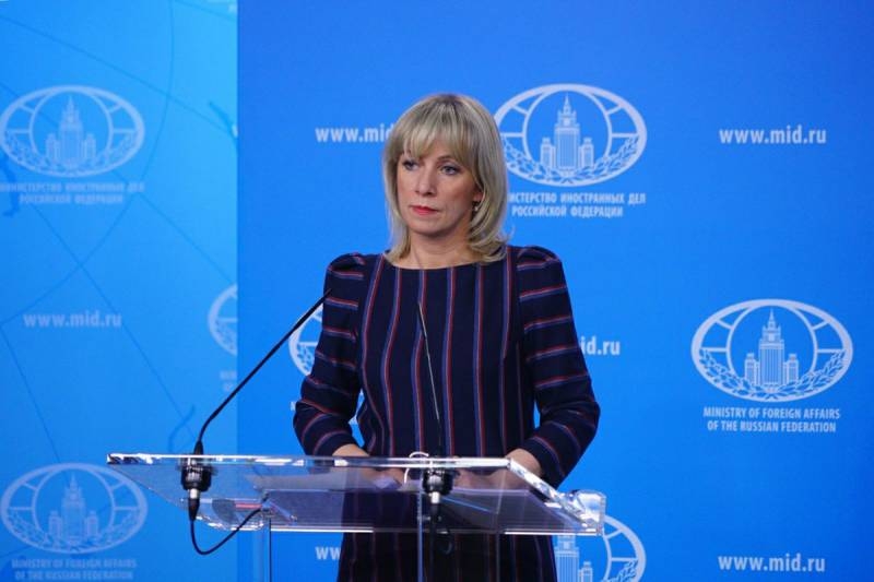 Захарова объяснила интерес США к российским выборам