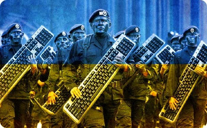 На Украине заявили о планах по созданию кибервойск
