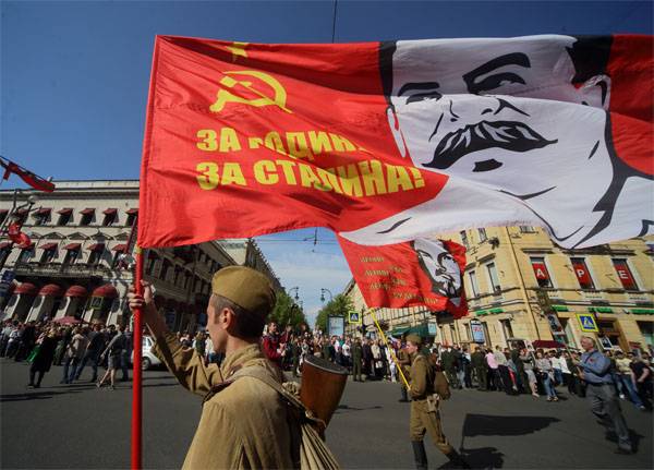 На Украине заявили, что в Stratfor "знают о сталинских планах Путина"
