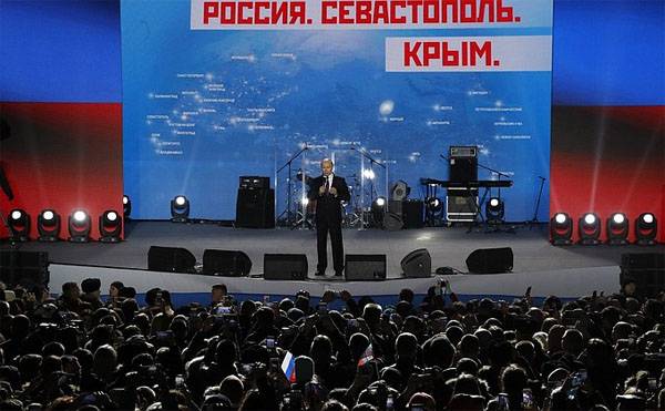 Киев требует от европейских СМИ в сюжеты о Крыме добавлять термин "оккупация"