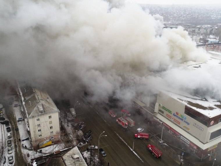 Кемеровский пожар унёс десятки жизней