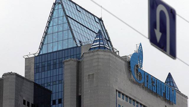 МИД Украины приступил к поискам зарубежных активов "Газпрома"