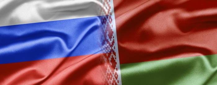Всё только начинается. Российско-белорусский союз празднует день рождения