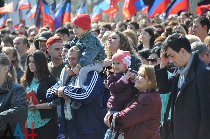 ДНР - 4 года! Торжественный митинг в Донецке