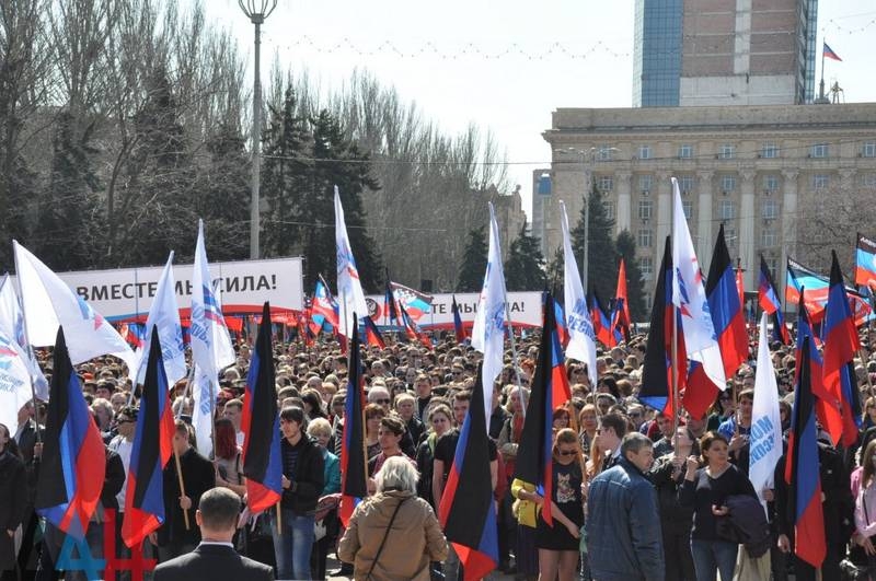 ДНР - 4 года! Торжественный митинг в Донецке