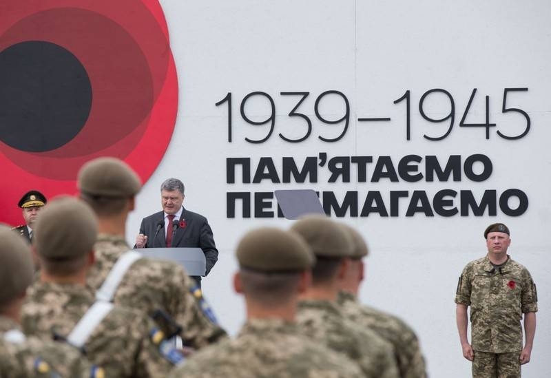 Они за Сталина, а мы за Родину. Порошенко заявил, что нацизм победили украинцы