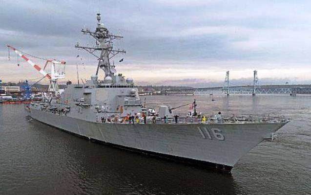 Эсминец «Thomas Hudner» будет передан американскому флоту