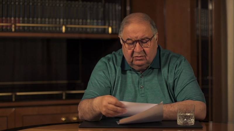 Усманов, Блаватник, Абрамович – богатейшие жители Великобритании