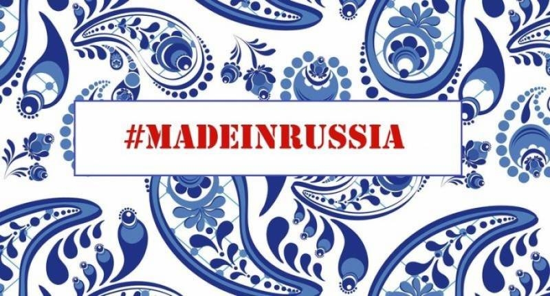 Как жить без "агрессора". Украина рекордно нарастила российский импорт