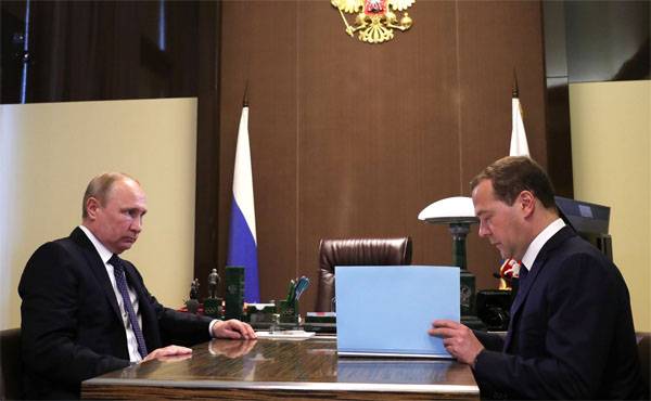 Песков ответил на вопрос об обещании Путина не повышать пенсионный возраст