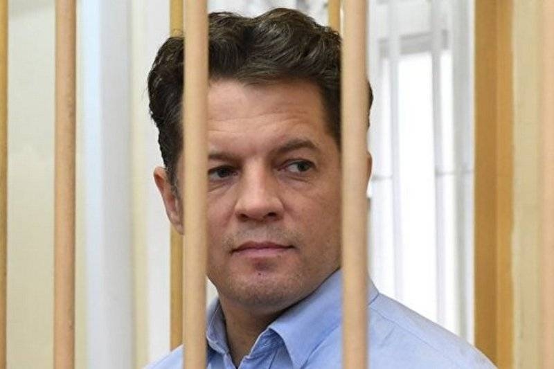 Мосгорсуд поставил точку. Украинца Романа Сущенко приговорили к 12 годам
