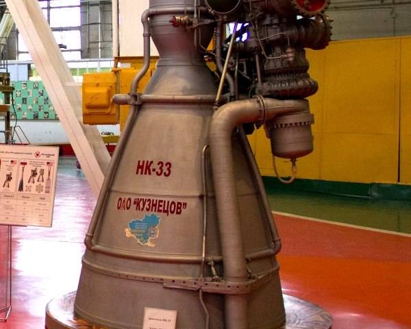 В Самаре планируют восстановить производство ракетных двигателей