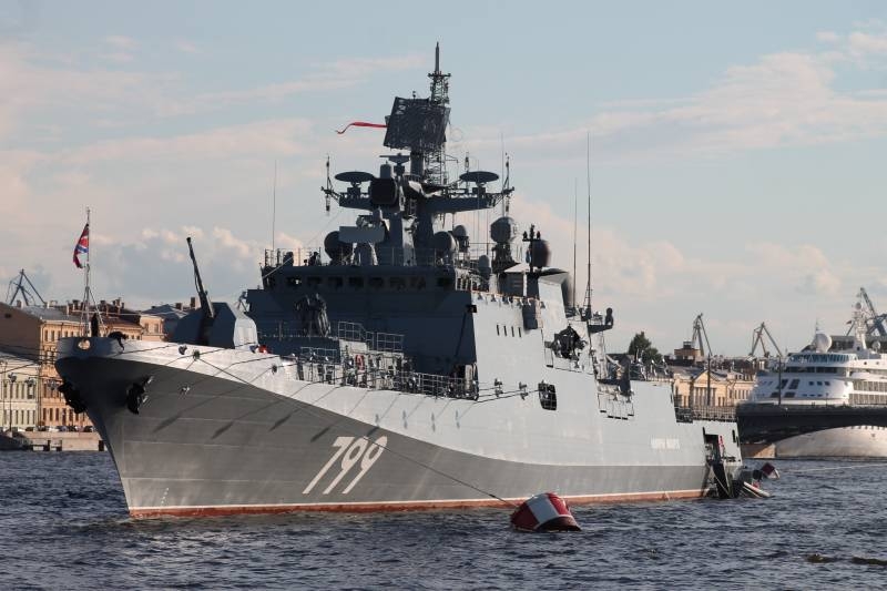 В ВМФ России создается система «Наблюдатель»