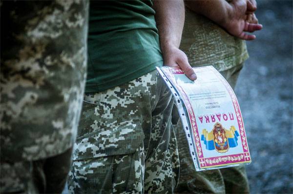 Украинская пехота вручную вырыла 1,5-км траншею в районе "ООС". Танки не пройдут?