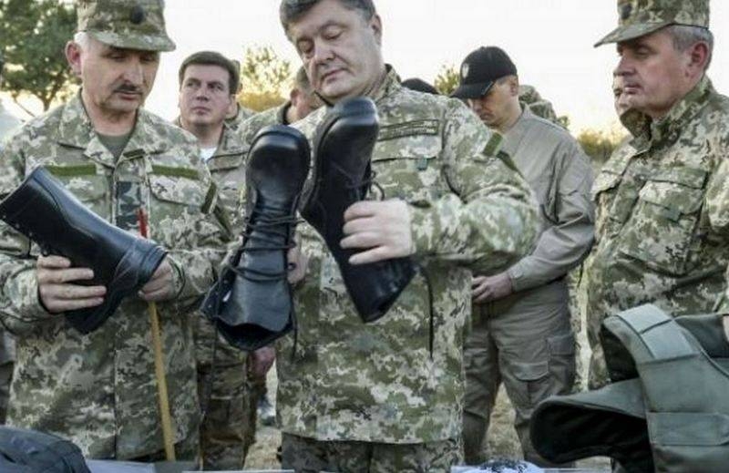 На Украине вскрыли систему откатов за торговлю оружием