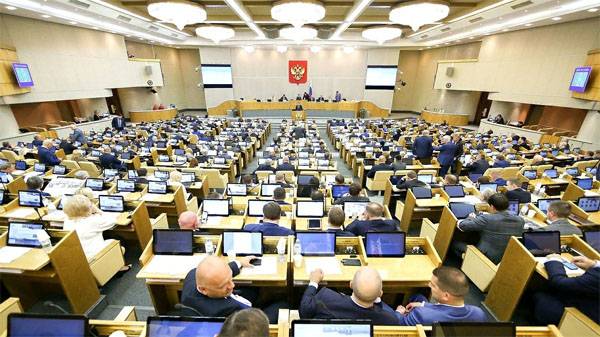 Госдума в 1-м чтении одобрила законопроект о повышении ставки НДС