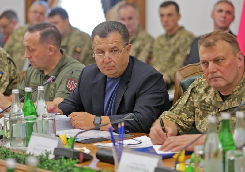 США пообещали Киеву новую партию военной техники